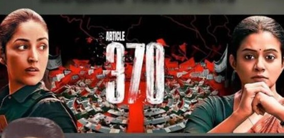 Article 370 Movie Poster